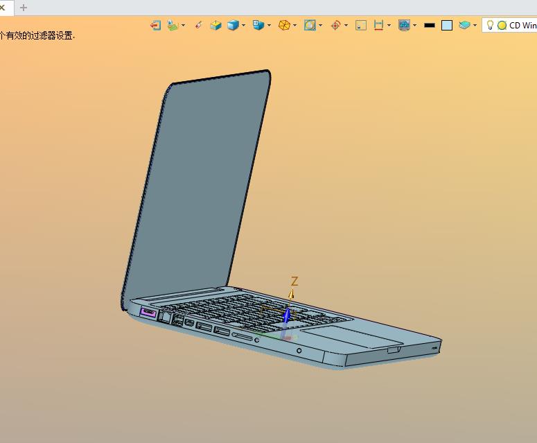 新款13英寸MacBook Pro