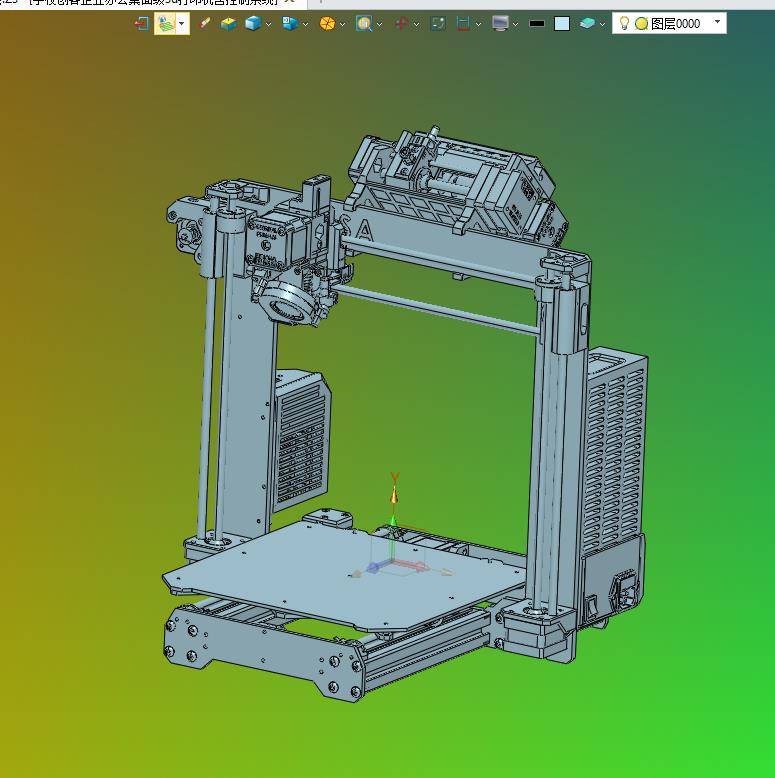 学校创客办公桌面级3d打印机含控制系统