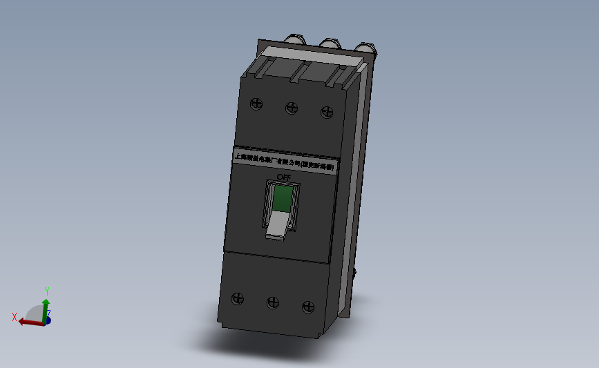 板后螺杆连接（电子式）3级[HM3L-250╱3级-插入式、板后螺杆连接（电子式）]断路器