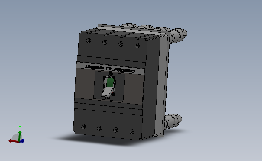 板后螺杆连接（热磁式、电子式）4级[HM3S-400╱4级-插入式、板后螺杆连接（热磁式、电子式）]断路器