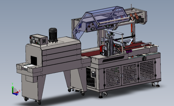 全自动边封热缩包装机sw16