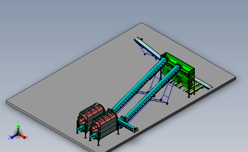 混凝土混合输送机