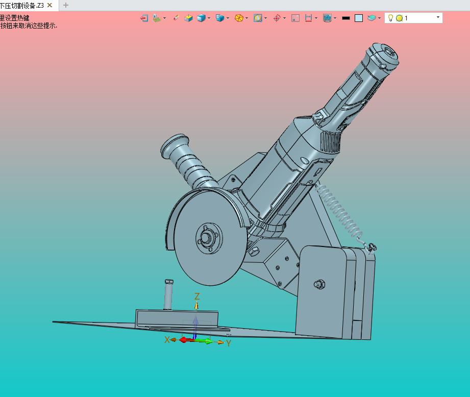 弹簧自复位的简易下压切割设备