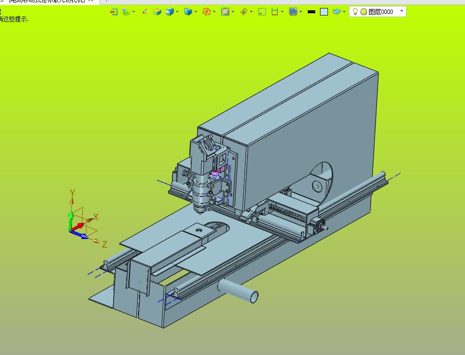 电动移动式迷你激光切孔机