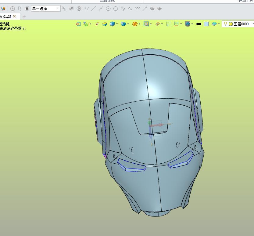 电动自动打开的钢铁侠头盔