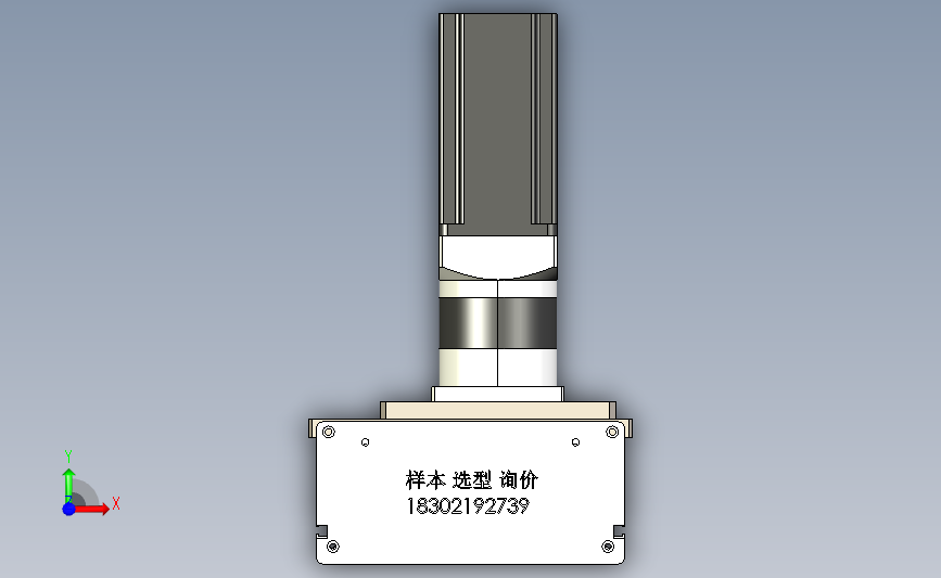 RDM210-1700齿轮齿条模组 正面视图