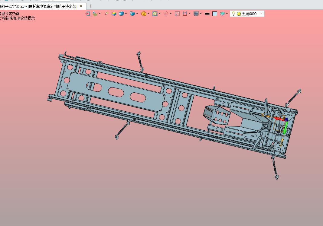 摩托车电瓶车运输轮子锁定架