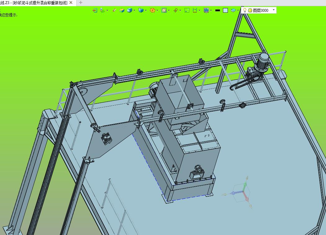 砂浆泥斗式提升混合称重装包线