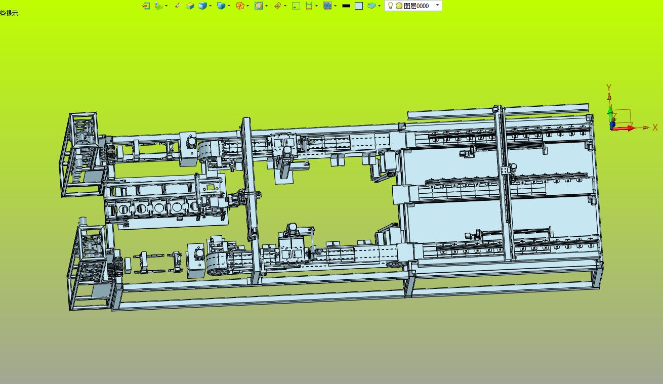 太阳能光伏组件电池焊接机