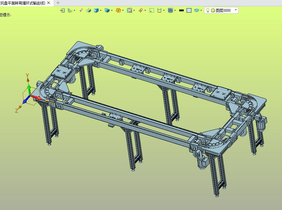 托盘平面转弯循环式输送线