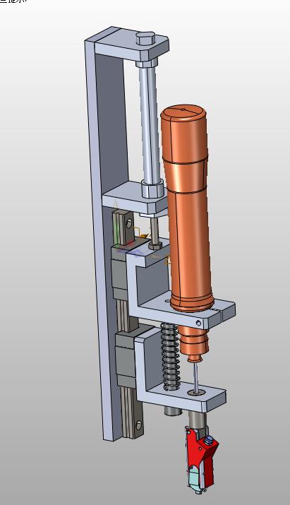 自动器电批下行组件