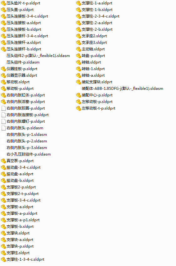 带双离合器阀体气密检测设备的机械手