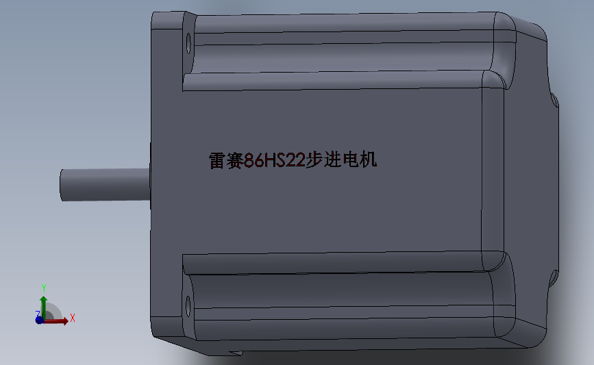 雷赛86HS22步进马达