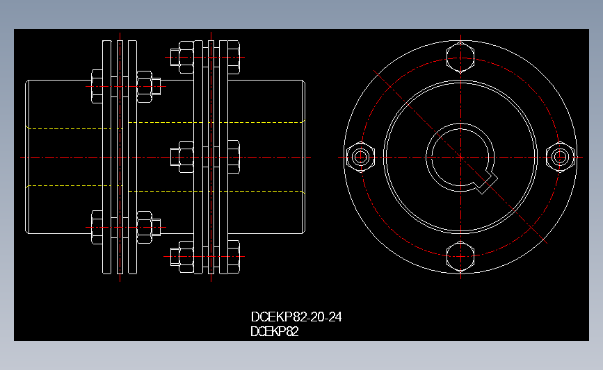 LINK联轴器DCEKP