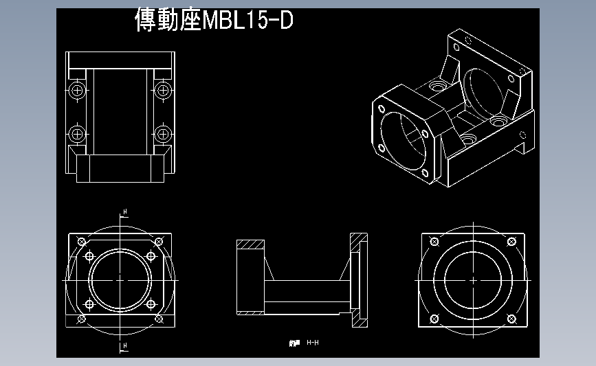 不集成电机座HGL15-D