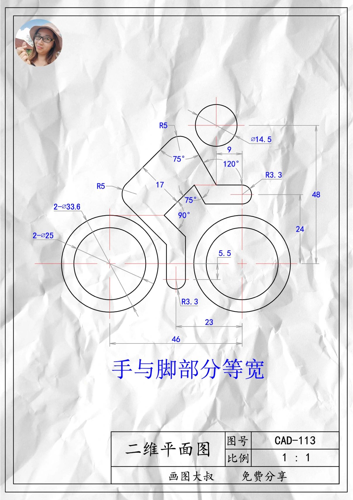 06月11日：八字弹簧 Solidworks 2019 模型图纸下载 懒石网