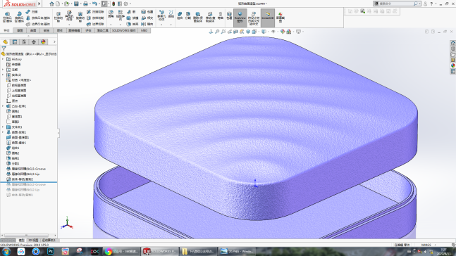 08月11日：弧形曲面的塑料盒