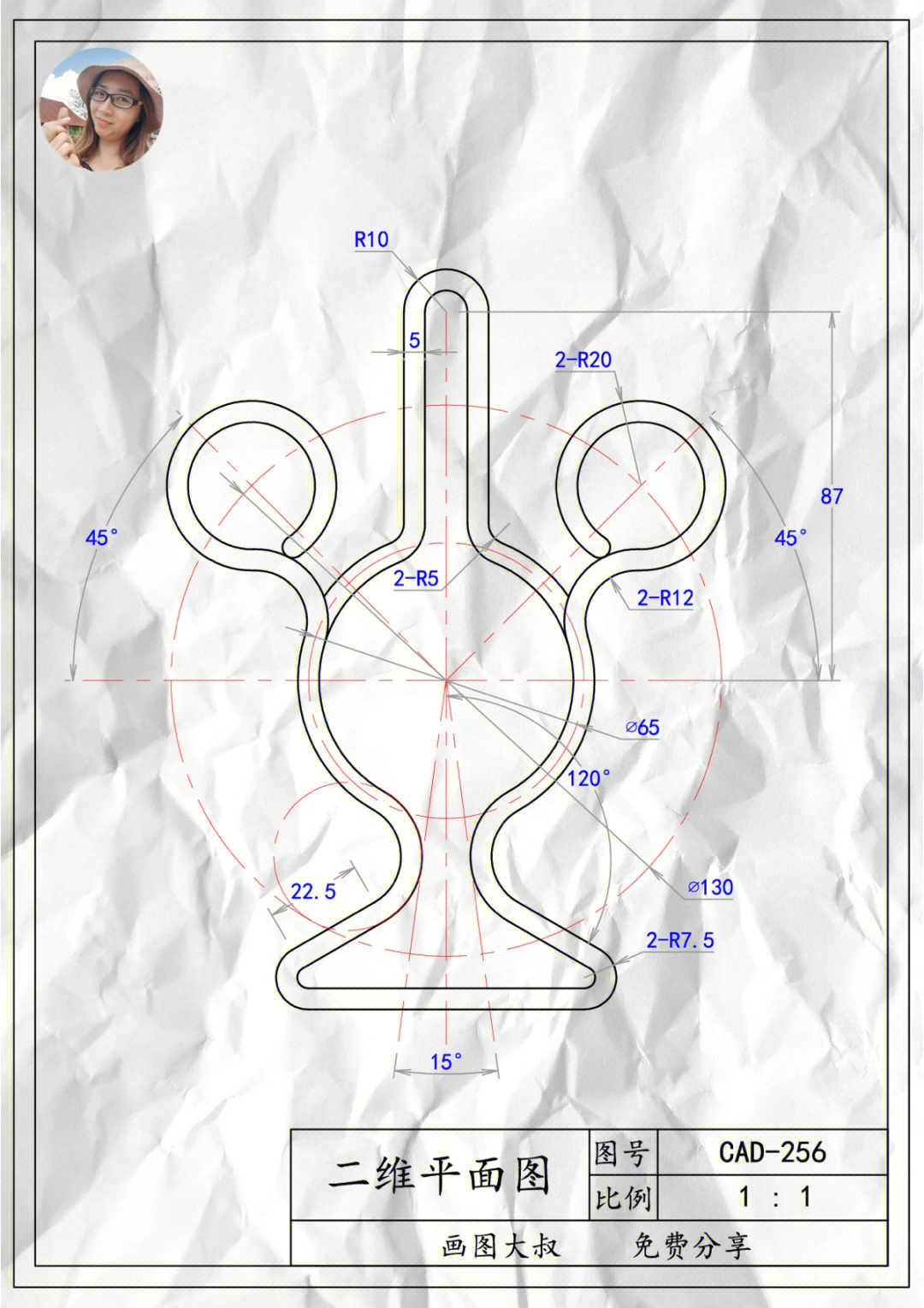 08月18日:架子床、猫咪