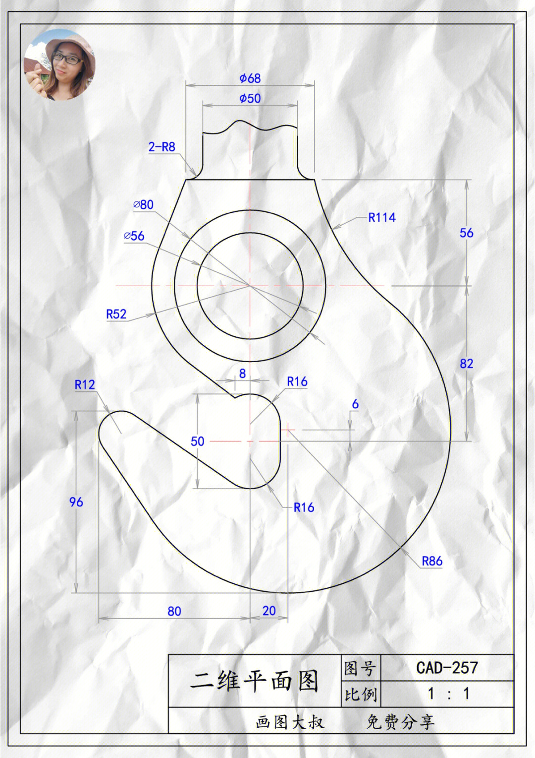 08月18日:架子床、猫咪