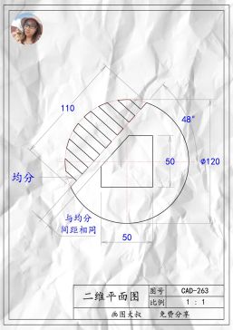 09月07日：体积、练习题