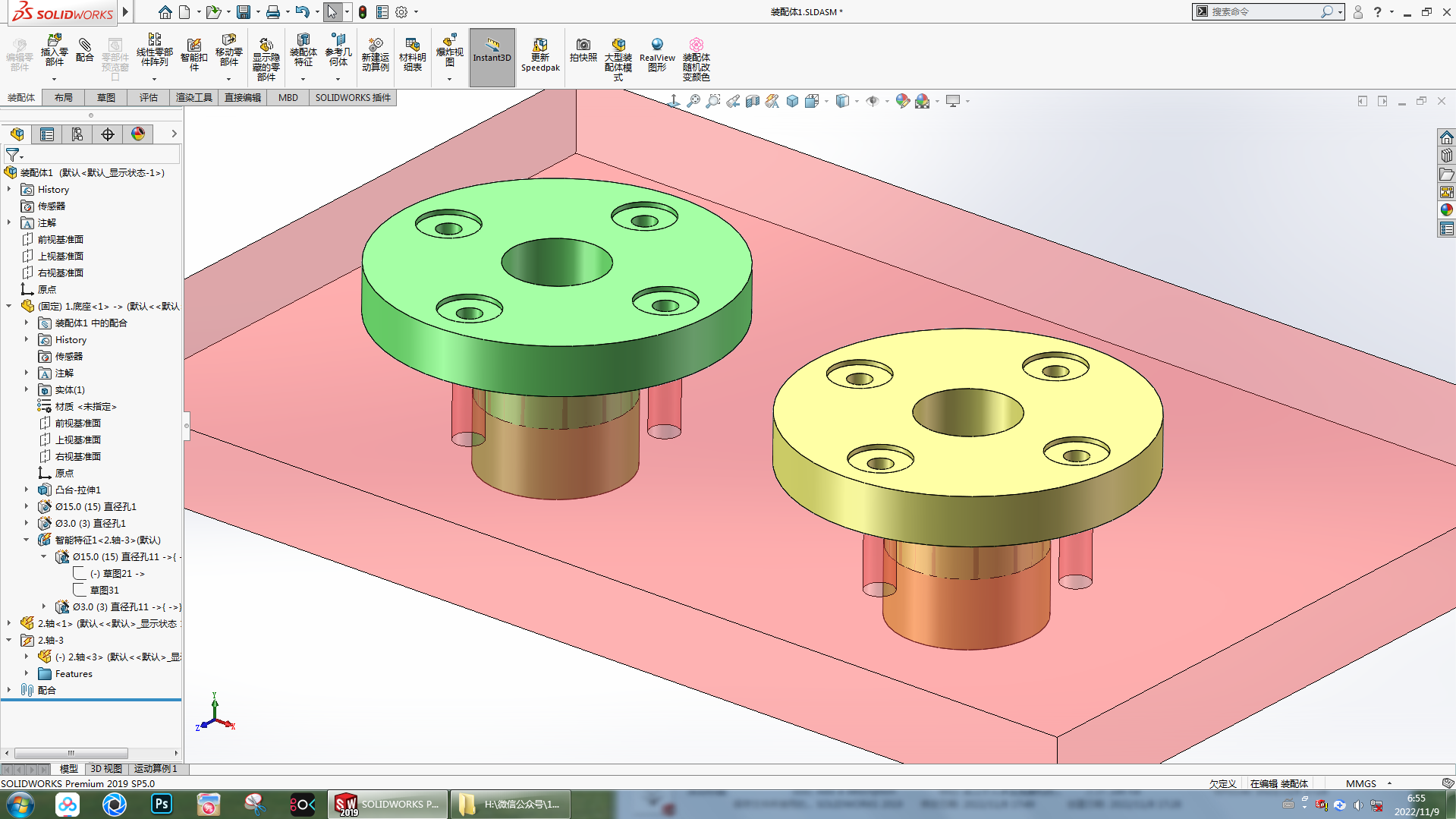 11月09日：智能零部件 Solidworks 2019 模型图纸下载 懒石网