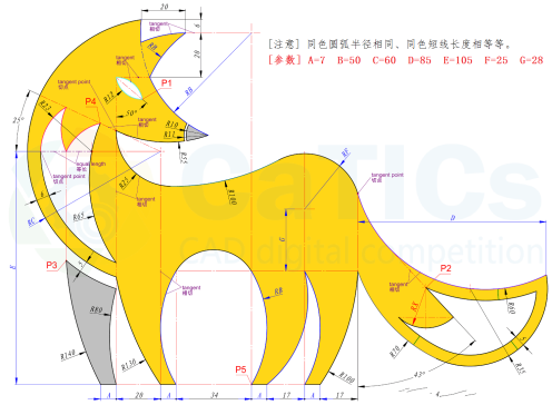 01月06日：稻穗指环