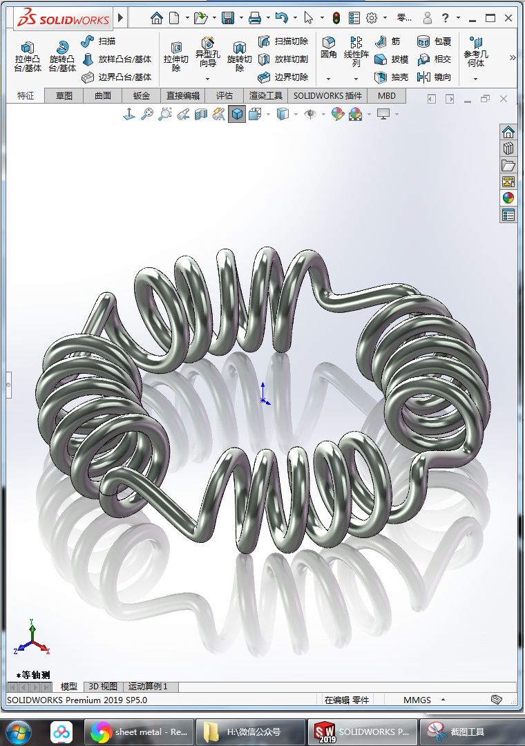 5月18日：异形线圈 2019版 Solidworks 2019 模型图纸下载 懒石网