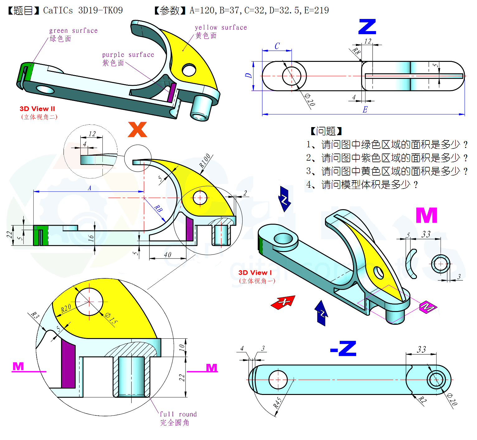 7月31日:随形阵列