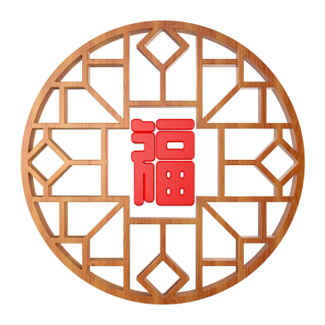 02月19日：福