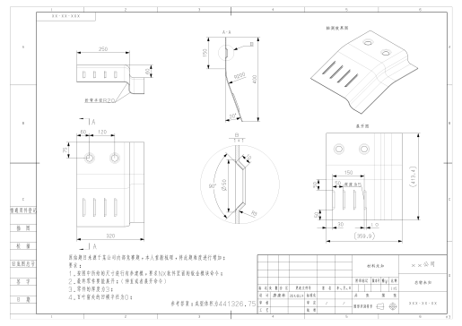 8月22日：克莱因瓶子