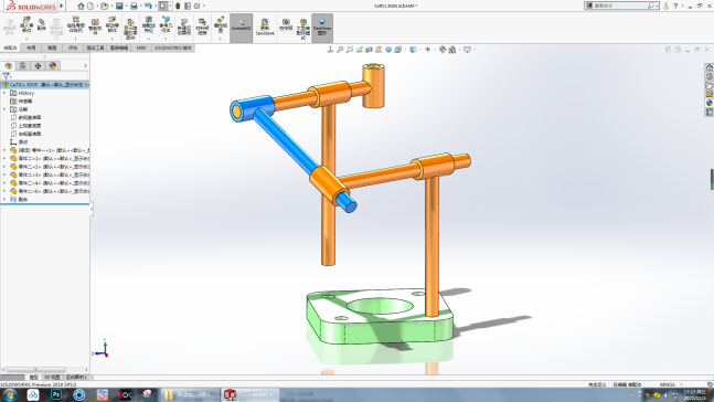 12月04日：CaTICs 3D05