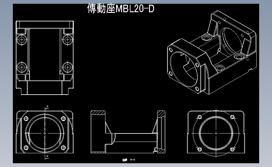 电机座HGL20-D 主视图