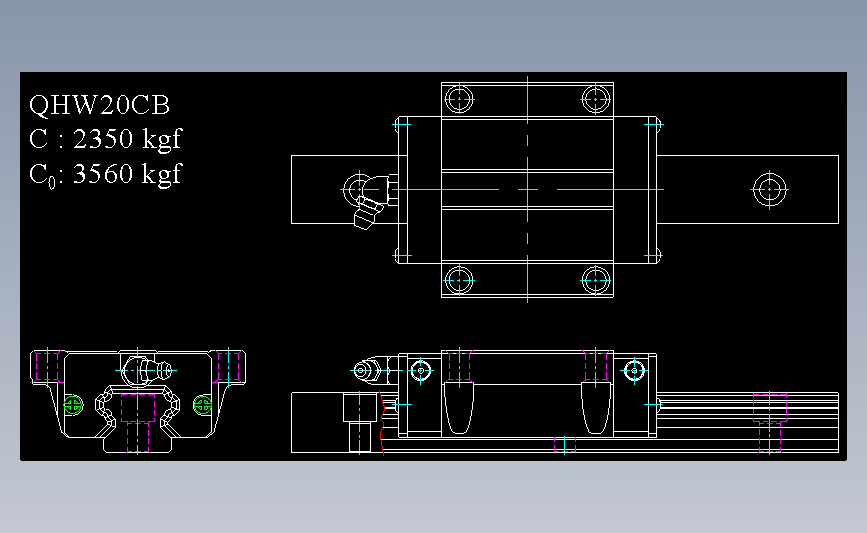 上银导轨丝杆QHW20CB