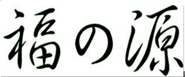抛光机