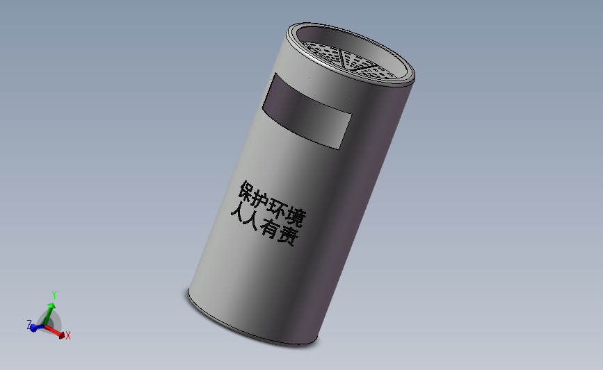 不锈钢垃圾桶