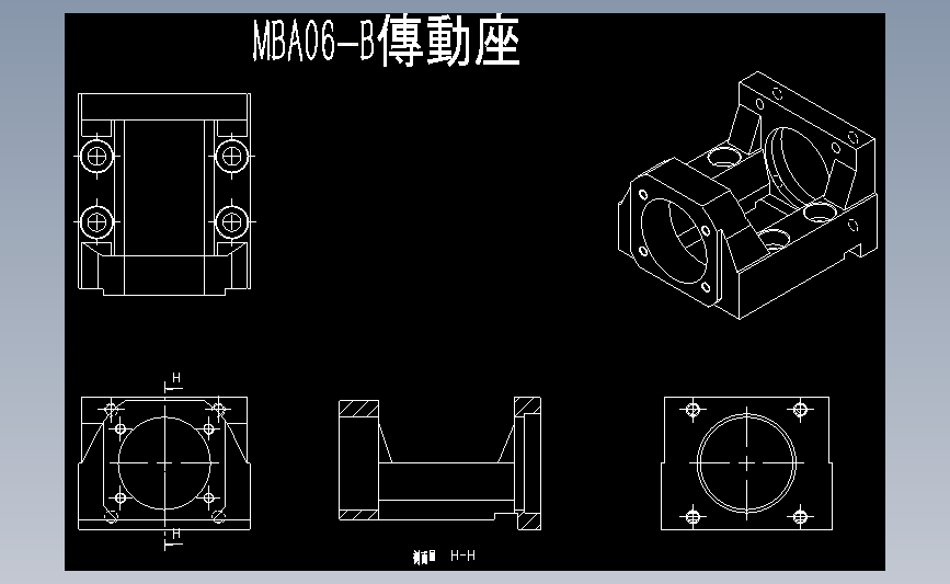 HGA电机座HGA06-B