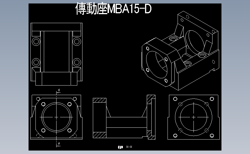 HGA电机座HGA15-D
