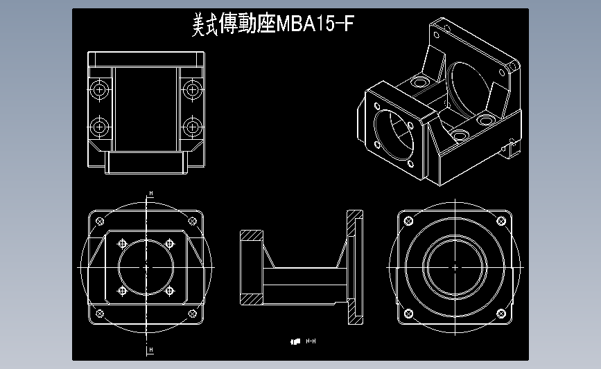 HGA电机座HGA15-F