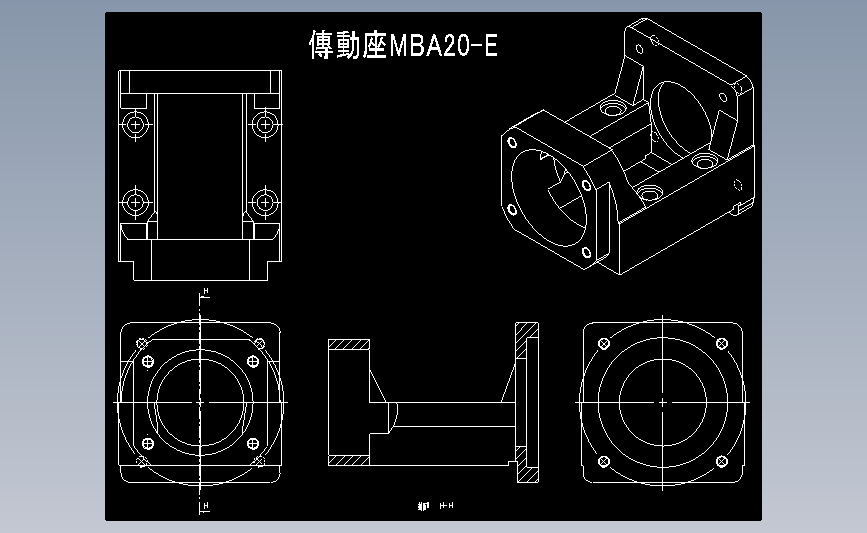 HGA电机座HGA20-E