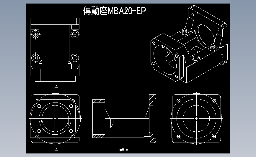HGA电机座HGA20-EP