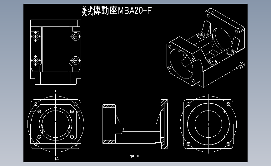 HGA电机座HGA20-F