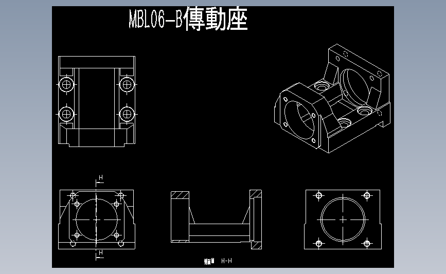 HGL电机座HGL06-B