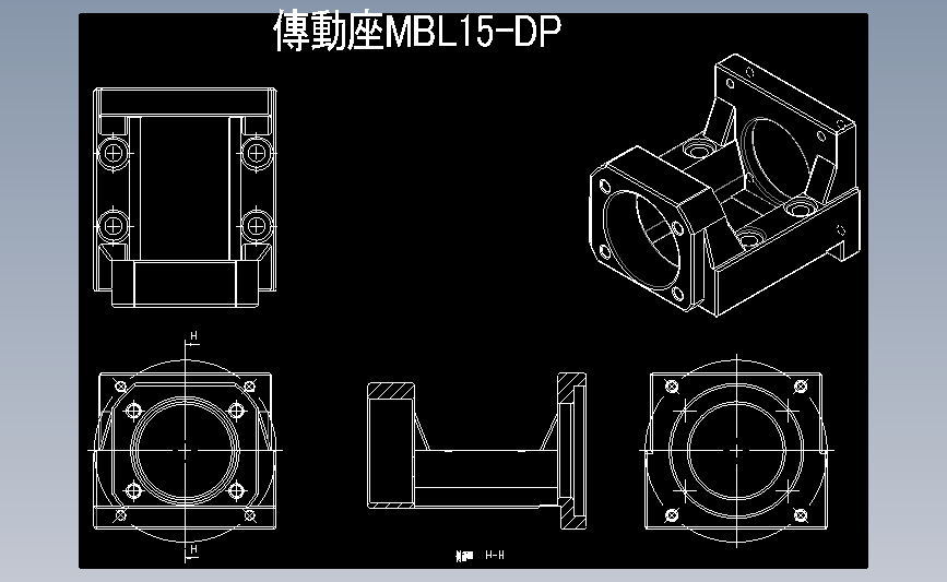 HGL电机座HGL15-DP