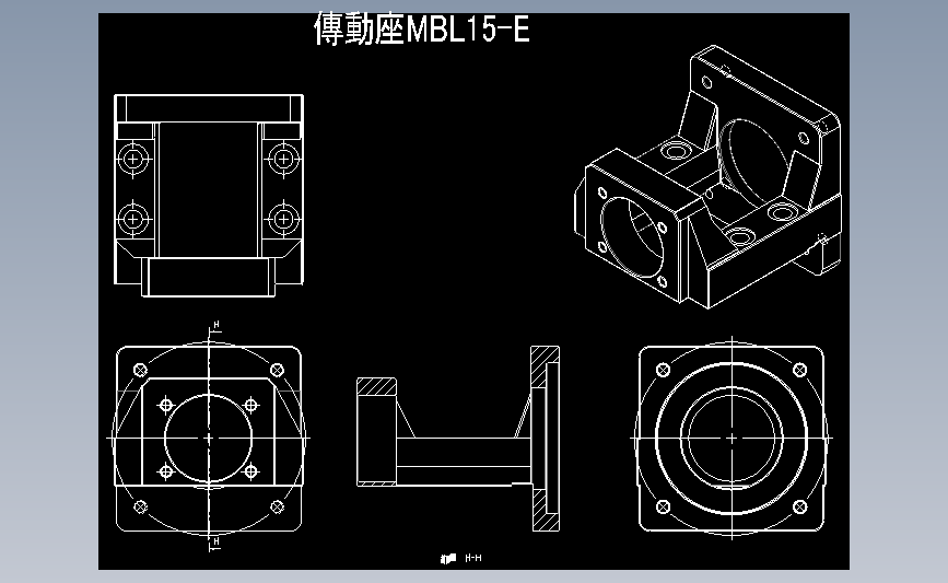 HGL电机座HGL15-E