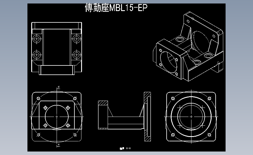 HGL电机座HGL15-EP