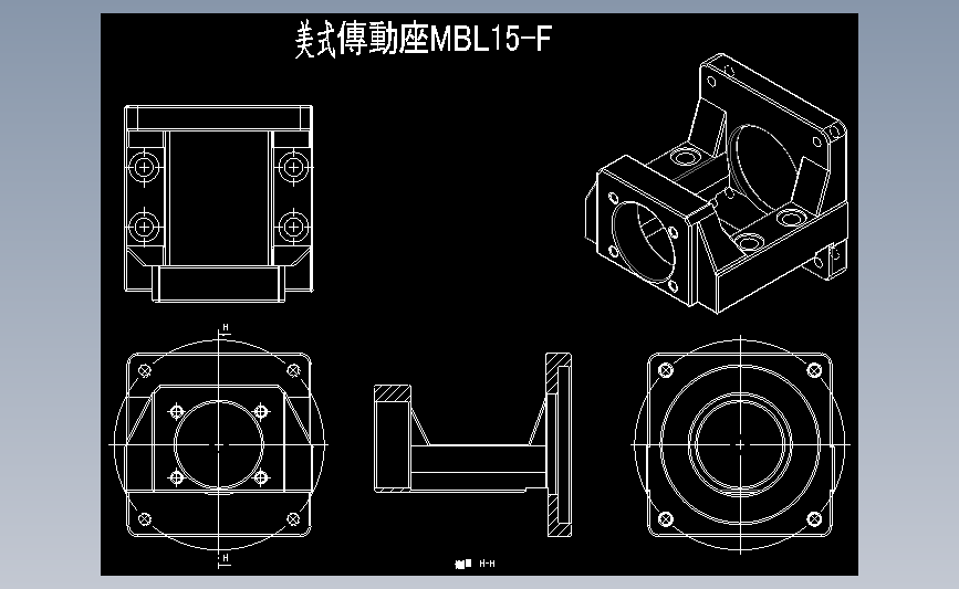 HGL电机座HGL15-F