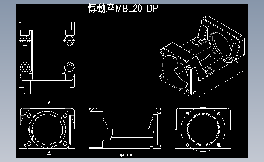 HGL电机座HGL20-DP