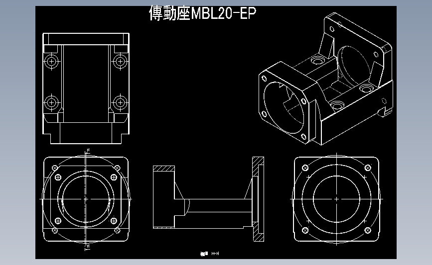 HGL电机座HGL20-EP