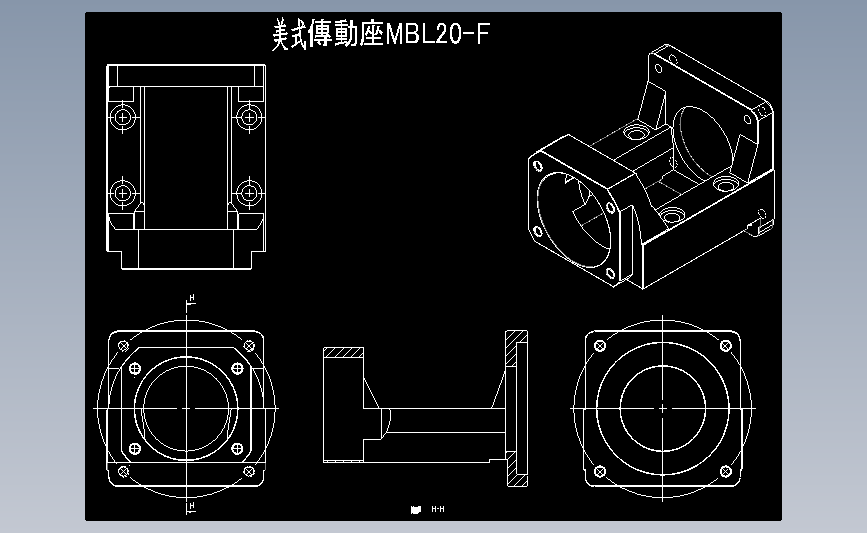 HGL电机座HGL20-F