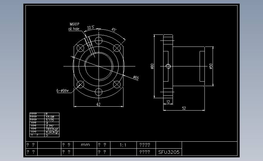常用螺母SFU3205.dwg